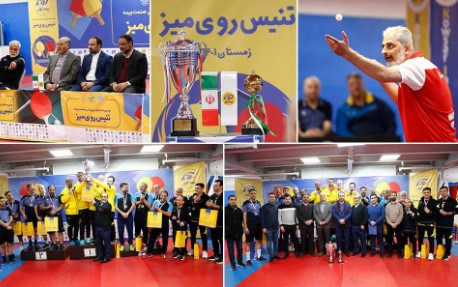 بالغ بر ١٨٣ هزار نفر طی ۹ ماه از بانک ملی وام ازدواج دریافت کردند
