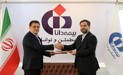 بیمه دانا و شرکت دخانیات ایران تفاهمنامه بیمهای امضاء کردند بیمه دانا و شرکت دخانیات ایران تفاهمنامه بیمهای امضاء کردند