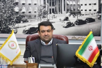 پیام سرپرست بانک ملی ایران به مناسبت حلول سال نو پیام سرپرست بانک ملی ایران به مناسبت حلول سال نو