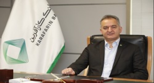 سال ۱۴۰۲، سال تحقق بیشتر اهداف بانک سال ۱۴۰۲، سال تحقق بیشتر اهداف بانک