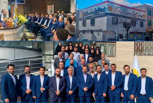 در ادامه بازدید و گفتگوهای استانی: چهارمحال و بختیاری، بام ایران میزبان مدیرعامل بیمه کوثر در ادامه بازدید و گفتگوهای استانی: چهارمحال و بختیاری، بام ایران میزبان مدیرعامل بیمه کوثر
