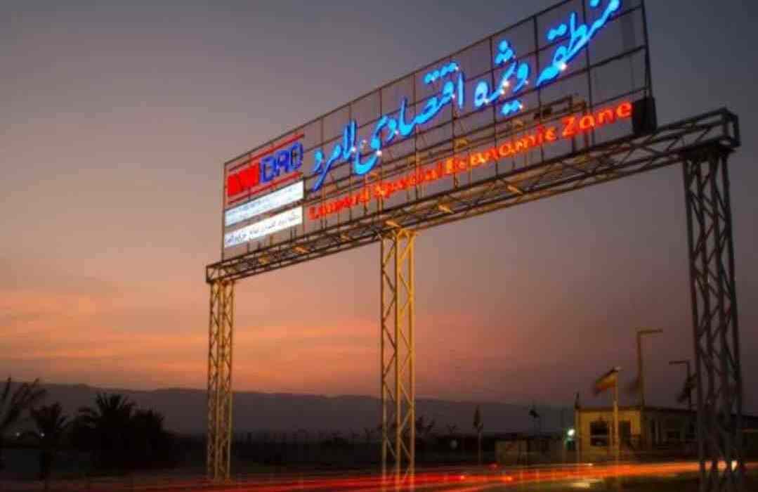 در پی عملکرد درخشان منطقه ویژه اقتصادی لامرد در سال ۱۴۰۱، از سوی سازمان ملی بهره وری اعلام گردید: منطقه ویژه اقتصادی لامرد، سرآمد شرکت های تابعه سازمان ایمیدرو در مدیریت بهره وری
