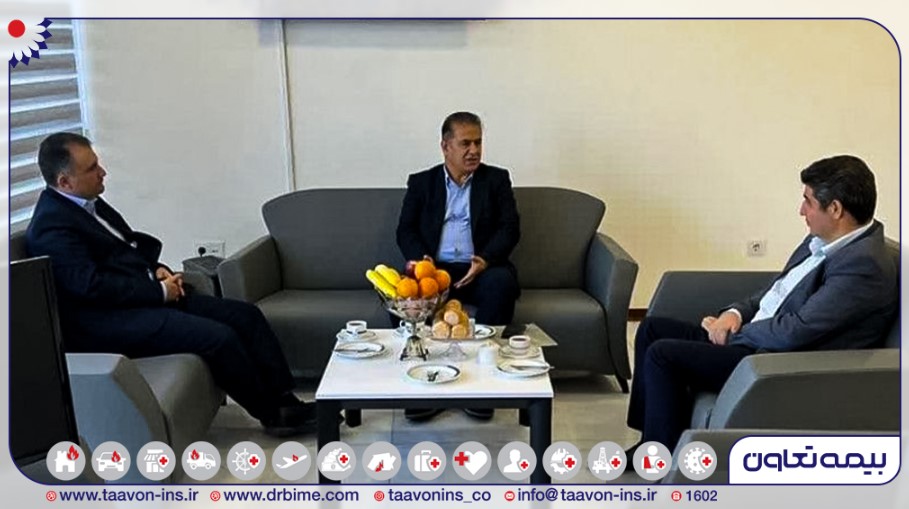بانک و بیمه تعاون مکمل هم هستند