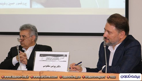 بیمه تعاون، خدمت رسان به نیم میلیون نفر بیمه گذار بیمه تعاون، خدمت رسان به نیم میلیون نفر بیمه گذار