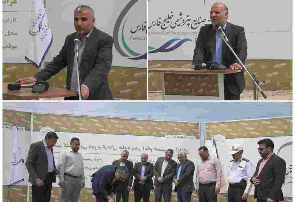 معاون استاندار خوزستان: پروژه رفع نواقص طریقالحسین، هدیه هلدینگ خلیج فارس و پتروشیمی اروند به مردم خوزستان و ایران است معاون استاندار خوزستان: پروژه رفع نواقص طریقالحسین، هدیه هلدینگ خلیج فارس و پتروشیمی اروند به مردم خوزستان و ایران است