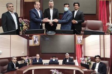 «مجید زاغری» مدیر شعب بانک قرضالحسنه مهر ایران در تهران شد «مجید زاغری» مدیر شعب بانک قرضالحسنه مهر ایران در تهران شد