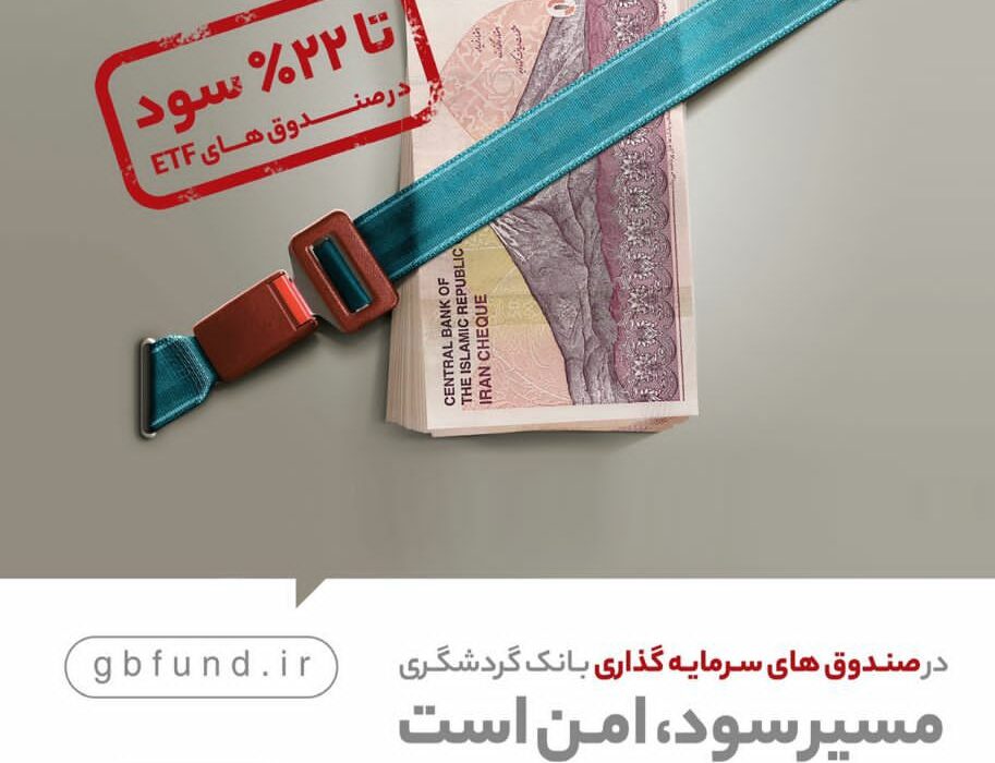 با حضور مدیر کل محیط زیست استان خوزستان و رئیس محیط زیست شرکت ملی صنایع پتروشیمی؛ آئین کلنگ زنی ساخت پروژه احداث تصفیه خانه پساب پتروشیمی کارون انجام شد با حضور مدیر کل محیط زیست استان خوزستان و رئیس محیط زیست شرکت ملی صنایع پتروشیمی؛ آئین کلنگ زنی ساخت پروژه احداث تصفیه خانه پساب پتروشیمی کارون انجام شد