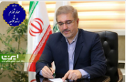 رونمایی از امتیازات جدید و ویژه باشگاه طلایی مشتریان بانک آینده رونمایی از امتیازات جدید و ویژه باشگاه طلایی مشتریان بانک آینده