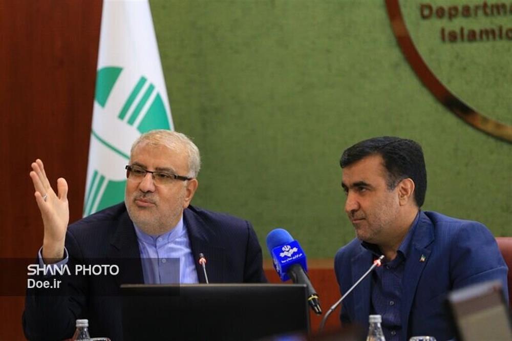 نشست هم‌اندیشی وزارت نفت و سازمان حفاظت محیط زیست برگزار شد