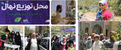 از سوی پتروشیمی بوعلی سینا صورت گرفت؛ توزیع نهال زینتی در میان نمازگزاران بندرماهشهر