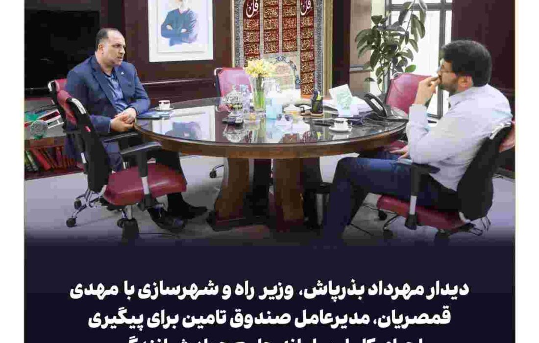 شرکت هفت تپه با گزارش وزارت کار به شرکت صنایع نیشکر واگذار شد