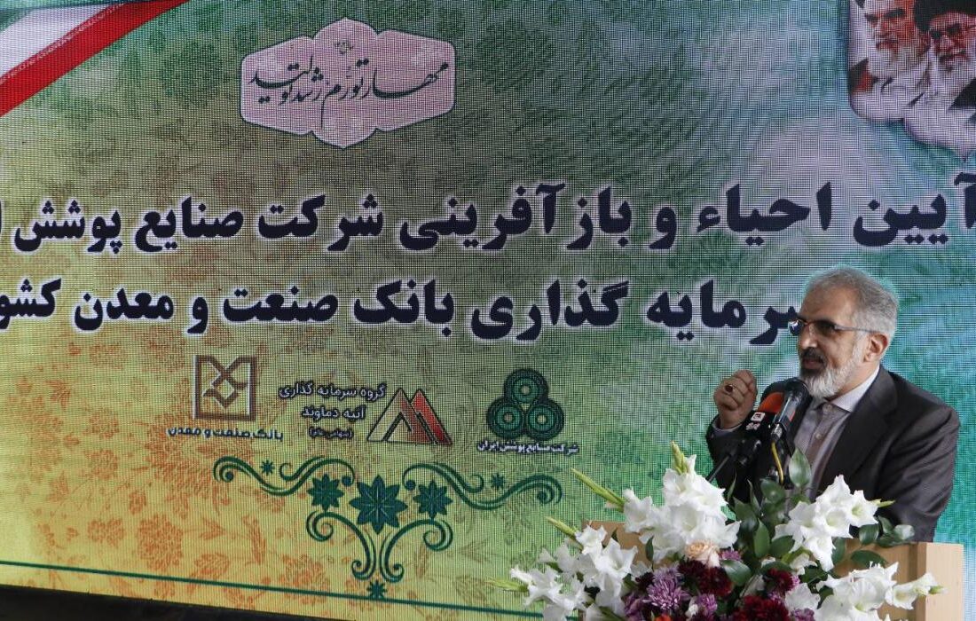 فعالیت خطوط لاینر کانتینری در دریای خزر پررونق است/ ارائه معافیت‌های تعرفه‌ای از سوی سازمان بنادر/ احتمال افزایش خطوط‌لاینر منظم کانتینری خزر درصورت استقبال صاحبان‌کالا