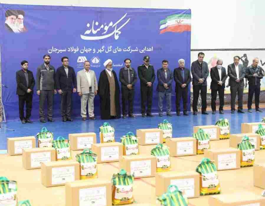 رئیس کمیته پدافند غیر عامل بیمه مرکزی سند راهبردی پدافند غیرعامل صنعت بیمه با دو رویكرد واقع بینی و آینده نگری تنظیم شود رئیس کمیته پدافند غیر عامل بیمه مرکزی سند راهبردی پدافند غیرعامل صنعت بیمه با دو رویكرد واقع بینی و آینده نگری تنظیم شود