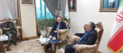 رئیس کل بیمه مرکزی دردیدار با رئیس کل دیوان محاسبات کشور؛ تثبیت جایگاه بیمه دراقتصاد نیازمند همراهی همه ارکان کشور است رئیس کل بیمه مرکزی دردیدار با رئیس کل دیوان محاسبات کشور؛ تثبیت جایگاه بیمه دراقتصاد نیازمند همراهی همه ارکان کشور است