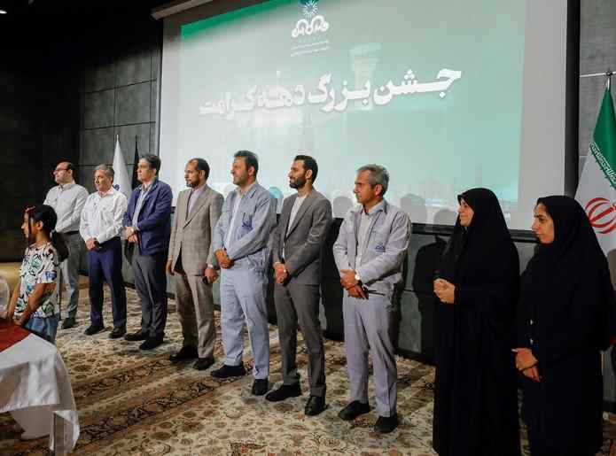 برگزاری جشن گرامیداشت دهه کرامت در بزرگترین پالایشگاه کشور برگزاری جشن گرامیداشت دهه کرامت در بزرگترین پالایشگاه کشور