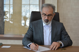 پیام تبریک مدیرعامل بانک صنعت و معدن به مناسبت عید سعید قربان پیام تبریک مدیرعامل بانک صنعت و معدن به مناسبت عید سعید قربان