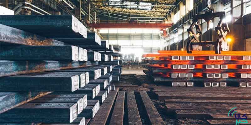 برای نخستین بار صادرات شمش فولاد از بستر بورس کالا انجام می‌شود