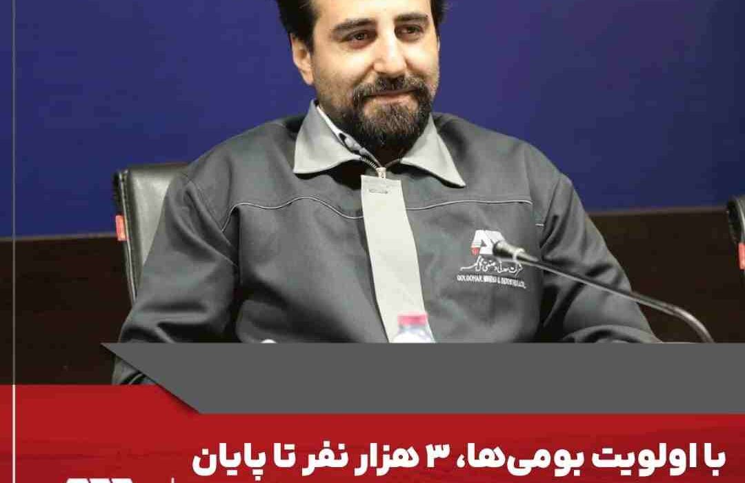 مسئول گروه علمی سامانه 1666 مطرح کرد: برخورداری بیمه شدگان از نظرات کارشناسان درباره کرونا درسامانه 1666 مسئول گروه علمی سامانه 1666 مطرح کرد: برخورداری بیمه شدگان از نظرات کارشناسان درباره کرونا درسامانه 1666