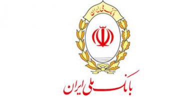 مراسم تکریم و معارفه سرپرست جدید مرکز حراست برگزار شد مراسم تکریم و معارفه سرپرست جدید مرکز حراست برگزار شد