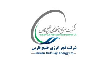 مجمع عمومی سالیانه فجر انرژی ۲۸ تیر برگزار می شود مجمع عمومی سالیانه فجر انرژی ۲۸ تیر برگزار می شود