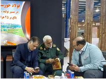 دومین روز نمایشگاه تخصصی بومیسازی صنعت فولاد با انعقاد دو تفاهمنامه همراه بود دومین روز نمایشگاه تخصصی بومیسازی صنعت فولاد با انعقاد دو تفاهمنامه همراه بود