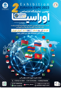 حضور هلدینگ خلیج فارس در دومین نمایشگاه اختصاصی اوراسیا حضور هلدینگ خلیج فارس در دومین نمایشگاه اختصاصی اوراسیا
