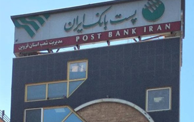 فرزین در حضور رئیس جمهور: فرایند پرداخت تسهیلات بانکی به مردم باید آسان تر شود