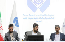 ارائه مطلوب خدمت و صیانت از اموال بیمهشدگان؛ هدف اصلی در سازمان تأمیناجتماعی است ارائه مطلوب خدمت و صیانت از اموال بیمهشدگان؛ هدف اصلی در سازمان تأمیناجتماعی است