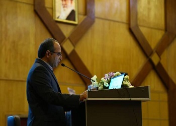 تمرکز تجلی بر عناصر نادر خاکی