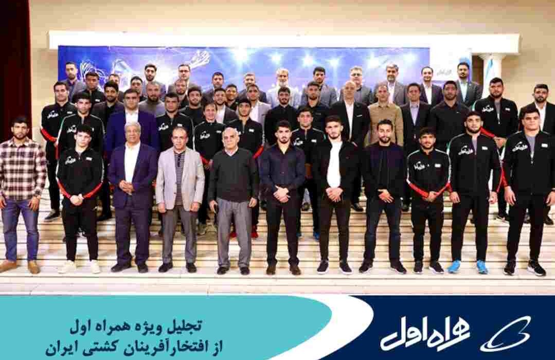 آغاز عملیات مطالعاتی و اکتشاف ۱۷ نقطه امید بخش معدنی در چادرملو آغاز عملیات مطالعاتی و اکتشاف ۱۷ نقطه امید بخش معدنی در چادرملو