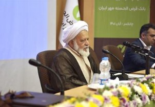 خدمات بانک قرض‌الحسنه مهر ایران شگفت‌انگیز و موجب شعف است