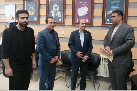 تقدیر مدیرکل کمیته امداد استان چهارمحال و بختیاری از شعبه شهرکرد تقدیر مدیرکل کمیته امداد استان چهارمحال و بختیاری از شعبه شهرکرد