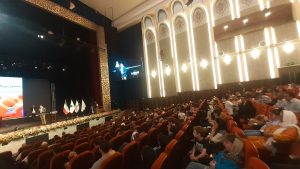 موسسه آموزش و توسعه منابع انسانی اتاق تهران اطلاعیه داد شیوهنامه جدید برای شرکت در آزمون کارت بازرگانی موسسه آموزش و توسعه منابع انسانی اتاق تهران اطلاعیه داد شیوهنامه جدید برای شرکت در آزمون کارت بازرگانی