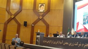مدیرعامل سازمان بنادر و دریانوری اعلام کرد: کسب موفقیت بزرگ برای حمل و نقل دریایی/ تایید دستگاه پردازش آب توازن کشتیها از سوی IMO به یک شرکت دانشبنیان ایرانی/ آمادگی برای تولید تجاری و نصب روی کشتیها مدیرعامل سازمان بنادر و دریانوری اعلام کرد: کسب موفقیت بزرگ برای حمل و نقل دریایی/ تایید دستگاه پردازش آب توازن کشتیها از سوی IMO به یک شرکت دانشبنیان ایرانی/ آمادگی برای تولید تجاری و نصب روی کشتیها