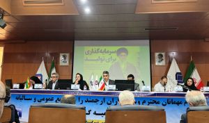 افزایش تولید و صادرات سیمان ارومیه در سال سرمایه گذاری برای تولید