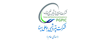پتروشیمی بوعلی سینا به مجمع می رود