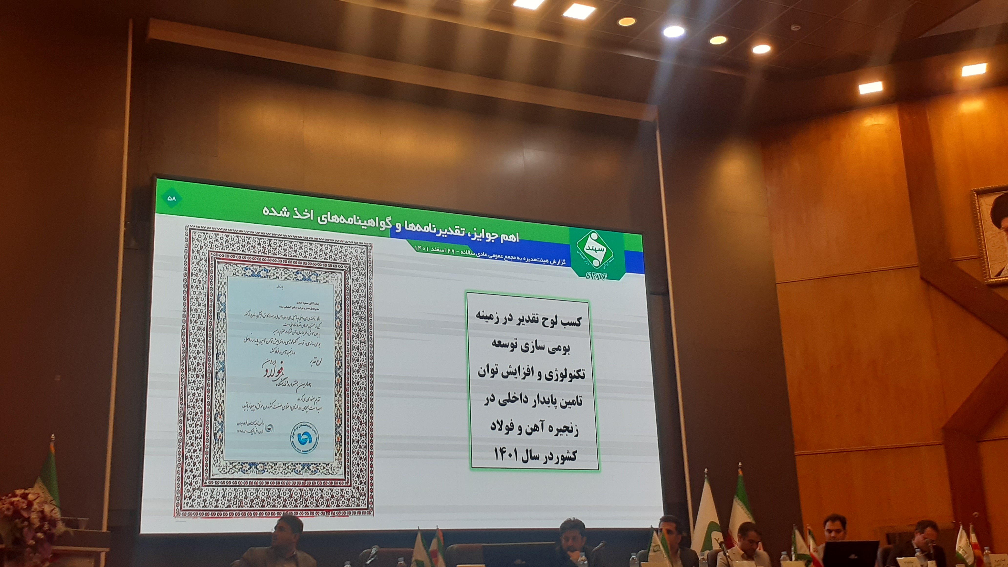 اقدامات شرکت سامسونگ برای جلوگیری از شیوع کرونا اقدامات شرکت سامسونگ برای جلوگیری از شیوع کرونا