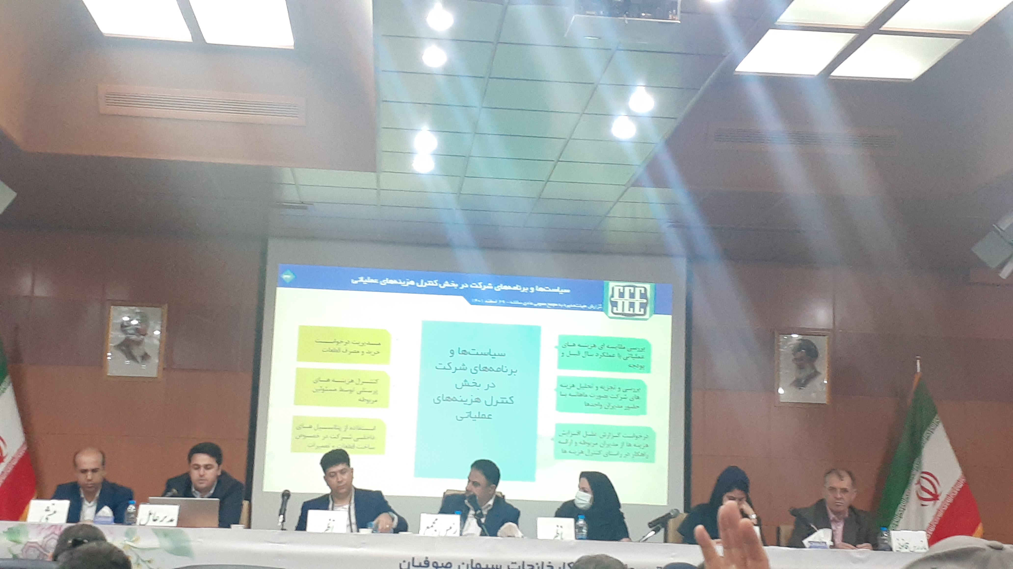 شارژ خودکار سیم کارت مشترکان همراه اول در سامانه «بام»