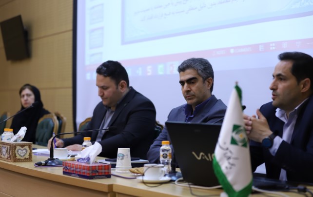 اولین دوره آموزش مبارزه با پولشویی برگزار شد اولین دوره آموزش مبارزه با پولشویی برگزار شد