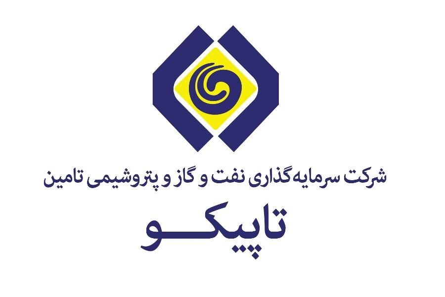 صلاحیت حرفهای مدیرعامل تاپیکو تایید شد صلاحیت حرفهای مدیرعامل تاپیکو تایید شد