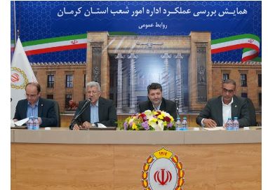 خرید طلا از بورس کالا چه مزایایی دارد؟ خرید طلا از بورس کالا چه مزایایی دارد؟