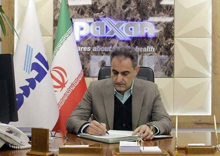 پیام تبریک مدیرعامل شرکت پاکسان به مناسبت عید سعید قربان پیام تبریک مدیرعامل شرکت پاکسان به مناسبت عید سعید قربان