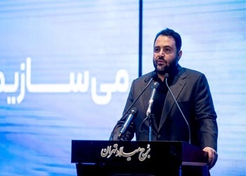 معرفی ۶ روش تامین مالی جدید از سوی بانک شهر/ بهرهگیری از ظرفیت صندوقهای املاک و مستغلات معرفی ۶ روش تامین مالی جدید از سوی بانک شهر/ بهرهگیری از ظرفیت صندوقهای املاک و مستغلات