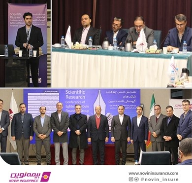 تقدیر معاون وزیر نفت از پتروشیمی نوری تقدیر معاون وزیر نفت از پتروشیمی نوری
