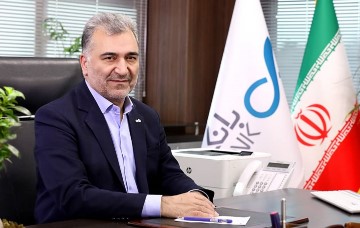پیام تبریک مدیر عامل بانک دی به مناسبت فرار رسیدن نوروز پیام تبریک مدیر عامل بانک دی به مناسبت فرار رسیدن نوروز