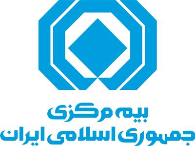 خبر خوش بیمه مرکزی به مناسبت گرامیداشت دهه مبارک فجر: جرائم دیرکرد بیمه شخص ثالث تمام وسایل نقلیه موتوری زمینی بخشیده می‌شود