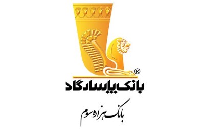 در آخرین گزارش بانک پاسارگاد در کدال، در سال ۱۴۰۲ اعلام شد؛ رشد قابل توجه درآمد محقق شده “وپاسار” در اسفند ماه/ رشد ۶۵درصدی درآمد محقق شده در سال مالی ۱۴۰۱ نسبت به سال۱۴۰۰ در آخرین گزارش بانک پاسارگاد در کدال، در سال ۱۴۰۲ اعلام شد؛ رشد قابل توجه درآمد محقق شده “وپاسار” در اسفند ماه/ رشد ۶۵درصدی درآمد محقق شده در سال مالی ۱۴۰۱ نسبت به سال۱۴۰۰