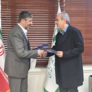 امروز (یکشنبه) صورت گرفت؛ تفاهم صندوق بازنشستگی کشوری و شستا برای انجام سرمایهگذاری مشترک در صنایع مختلف/حوزههای دارای مزیت استراتژیک در اولویت همکاری امروز (یکشنبه) صورت گرفت؛ تفاهم صندوق بازنشستگی کشوری و شستا برای انجام سرمایهگذاری مشترک در صنایع مختلف/حوزههای دارای مزیت استراتژیک در اولویت همکاری