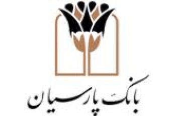 پیام تبریک مدیرعامل بانک سپه به مناسبت روز ارتش پیام تبریک مدیرعامل بانک سپه به مناسبت روز ارتش