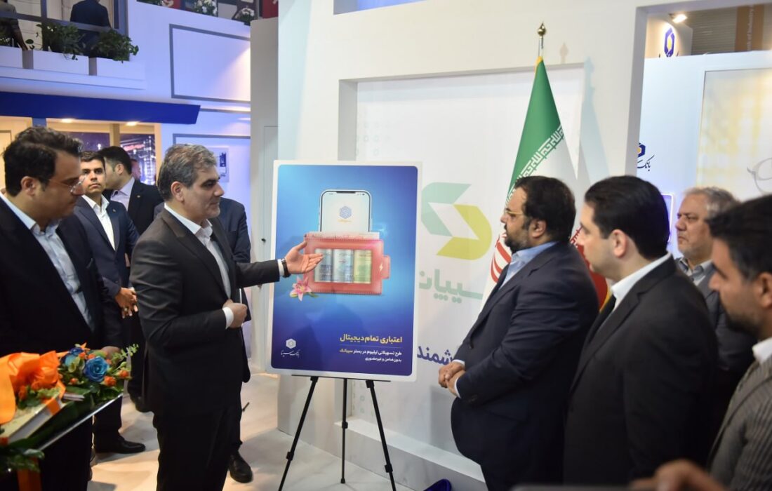 پیام تبریک مدیرعامل بانک دی به مناسبت دوازدهمین سالگرد تاسیس بانک
